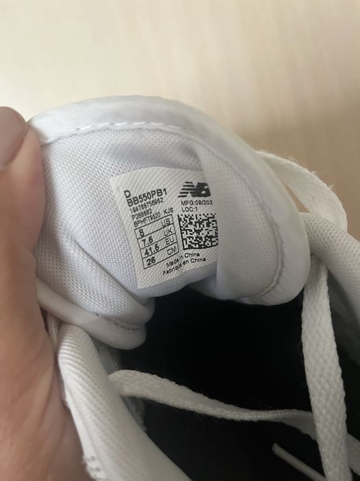 Обувки New Balance Vans