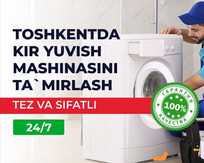 Kir mashina ustasi