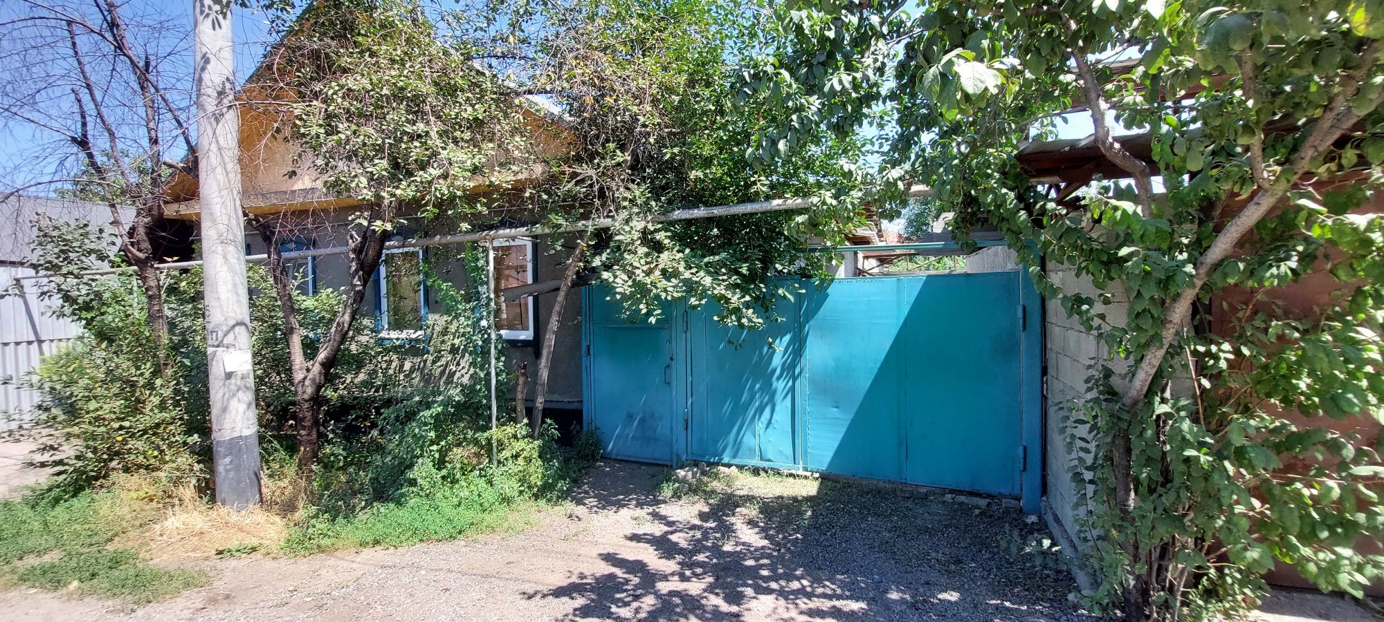 Срочно продаётся пол дома