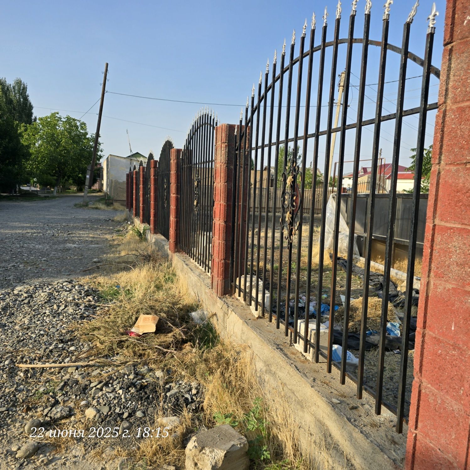 Rushotka Решетка