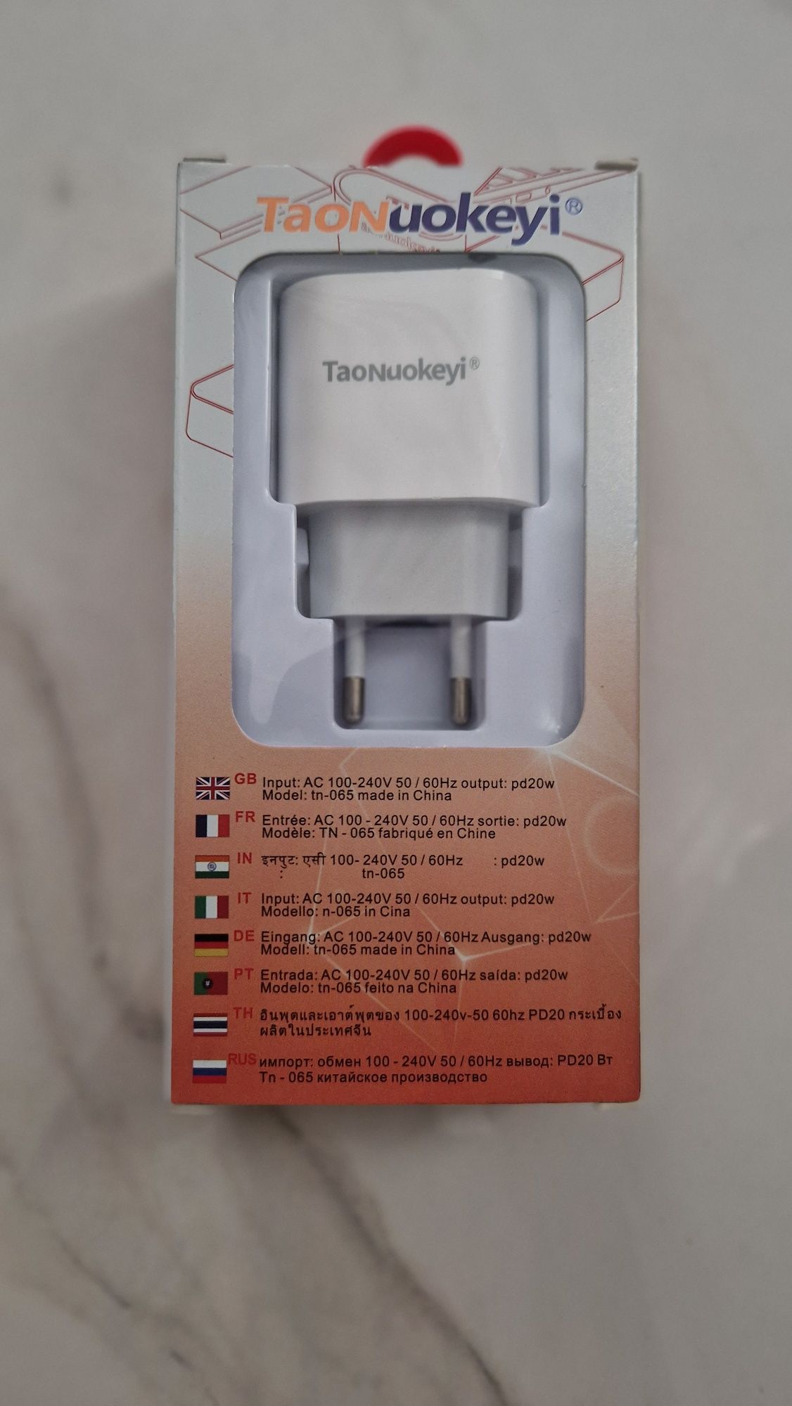 Fast Charger 20w