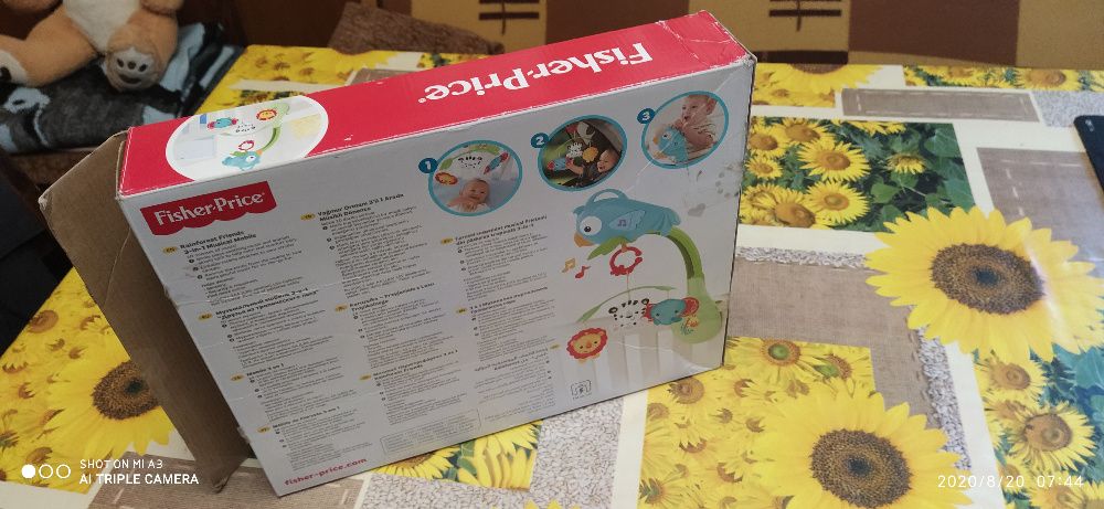 Музикална въртележка Fisher price