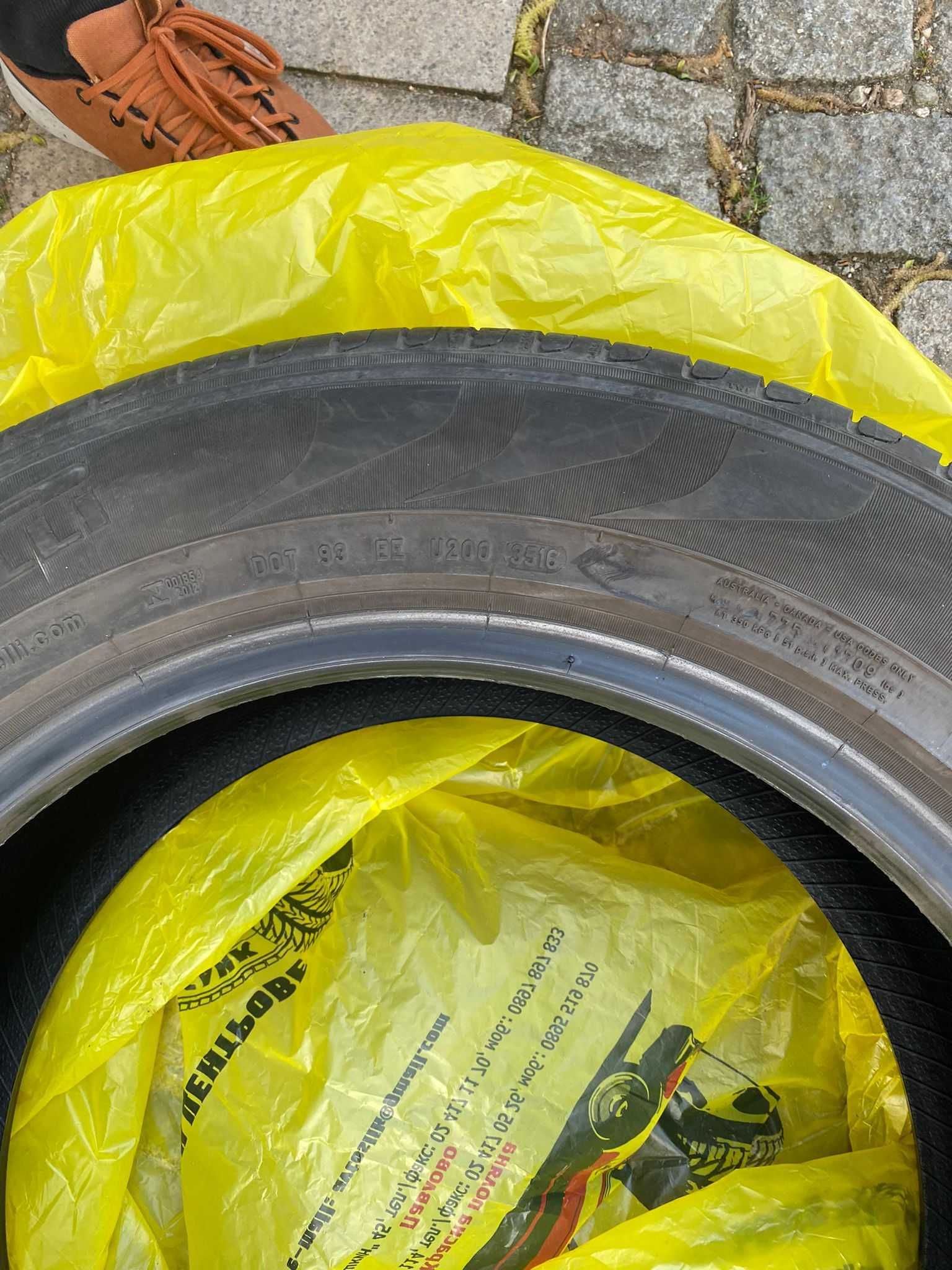 Pirelli Scorpion Verde 215/65/17 99V