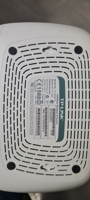 Vand router TP-LINK Wireless N