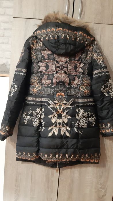 Намаление Зимно яке