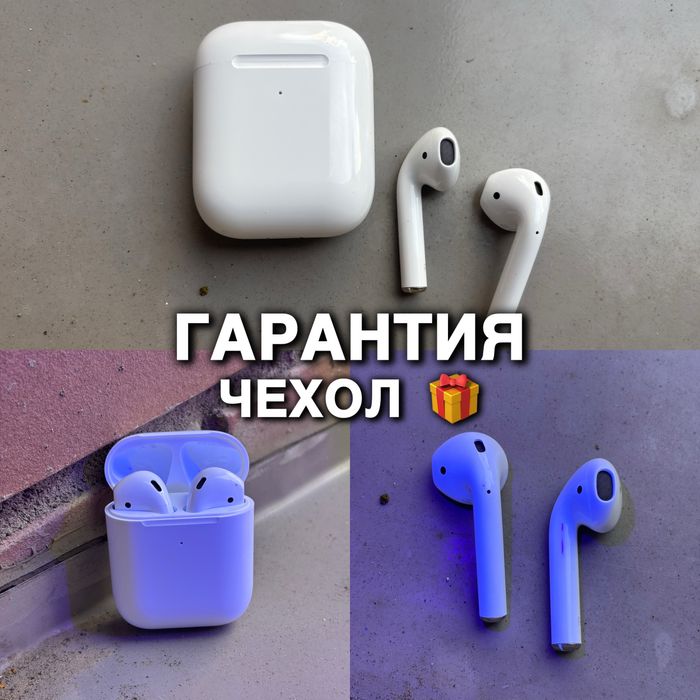 AirPods 2 беспроводные наушники / Аирподс 2 /  airpods /