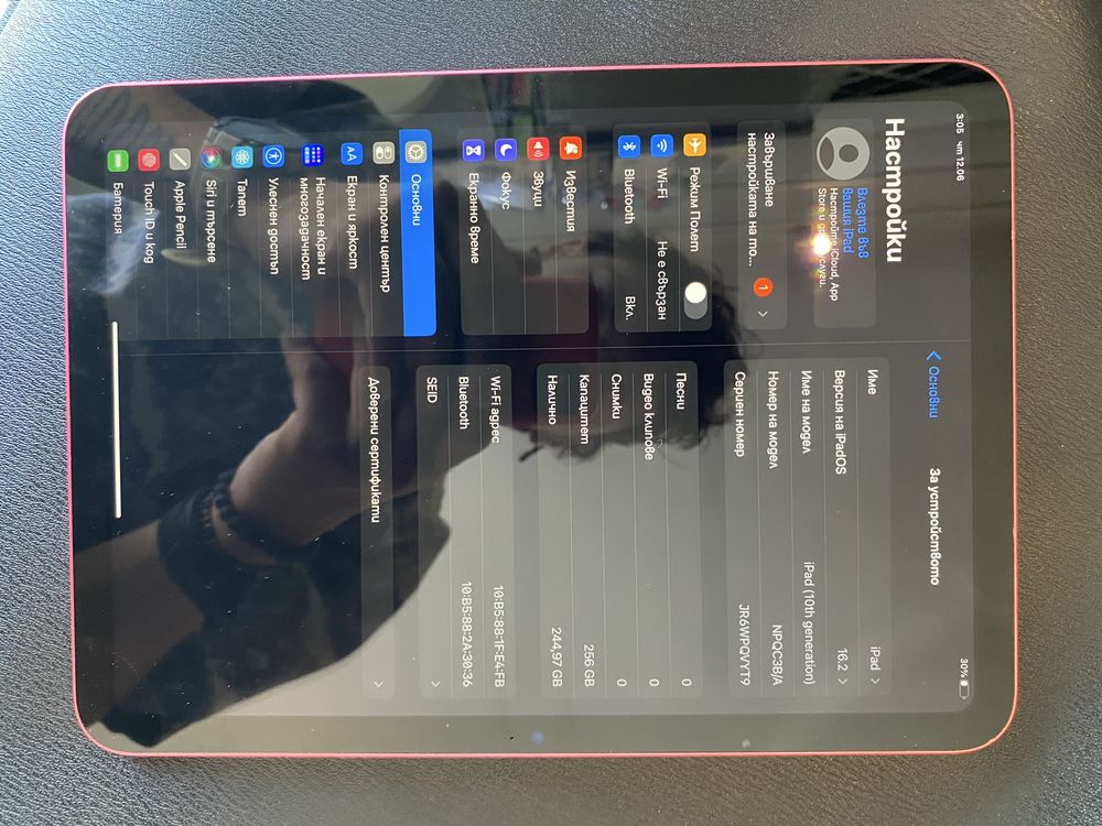 Ipad 10th gen 256gb/Apple Pencil и Зарядно