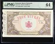 10000 lei Mai 1945 PMG64 unc bancnota gradata