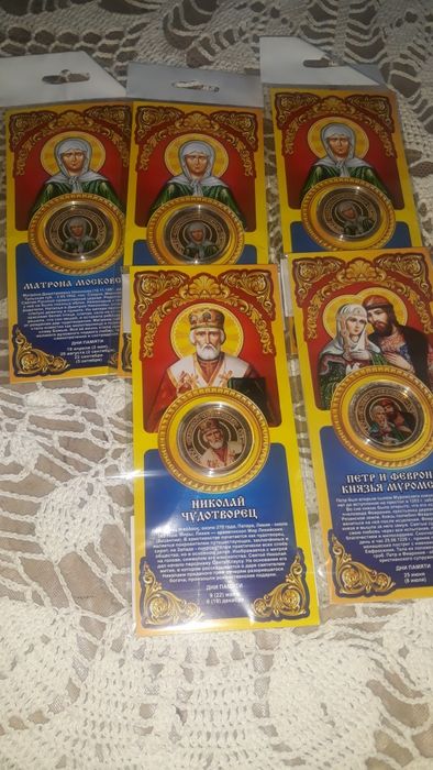 Колекционни монети!!