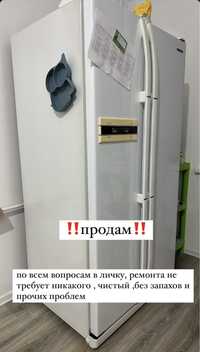 Холодильник-морозильная камера двухдверный