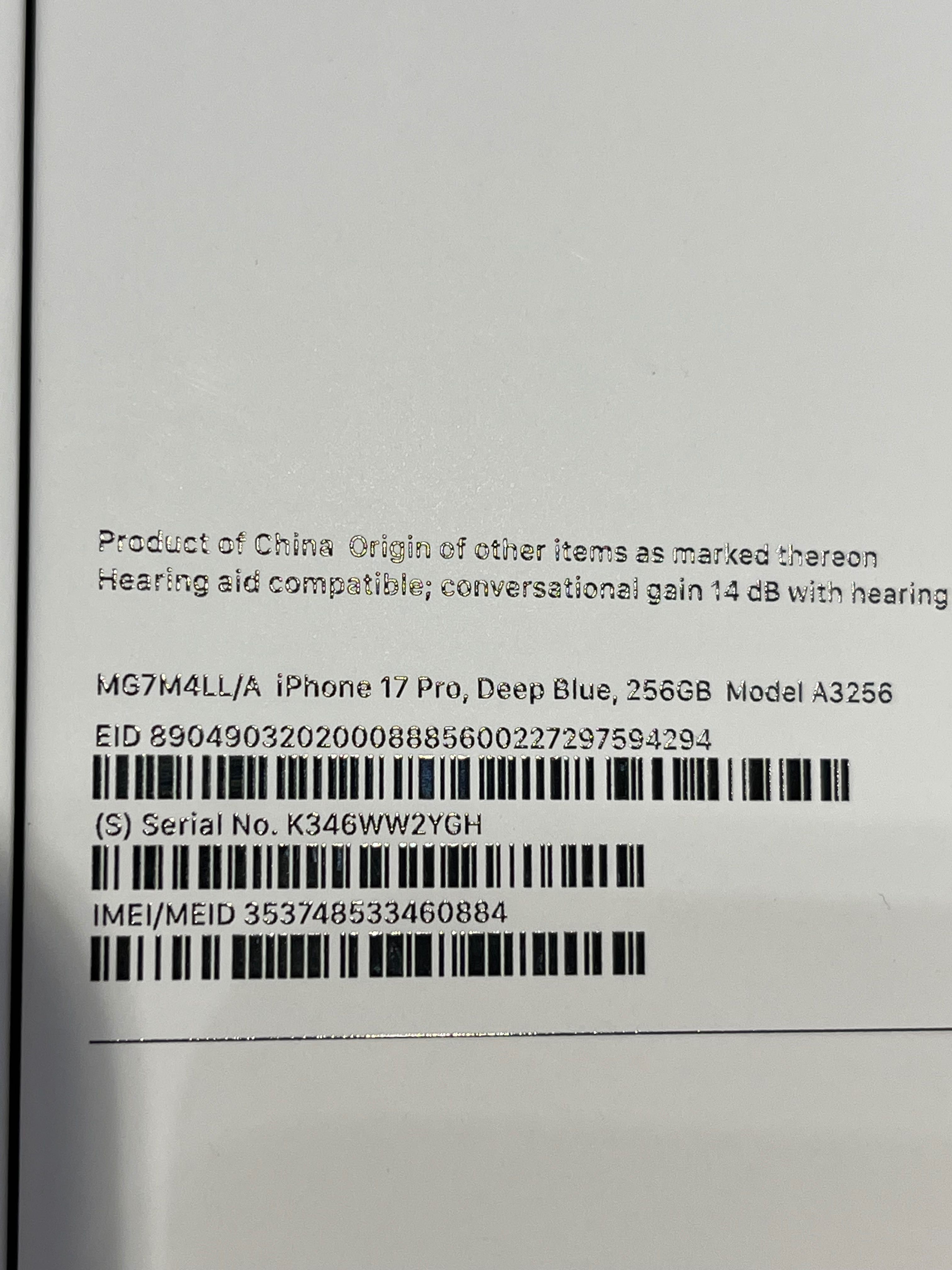 Продавам нов iPhone 17 Pro