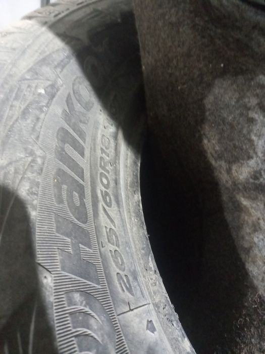 Зим.шина 4шт комплект