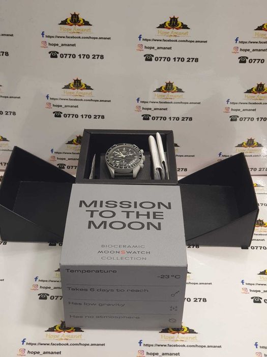 Hope Amanet P13/Ceas Mission