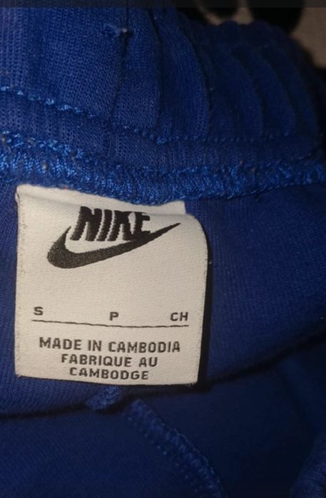 Pantaloni tech fleece