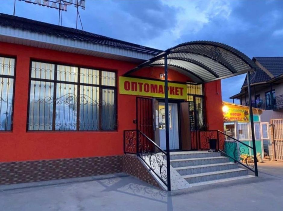 Срочно продам БИЗНЕС