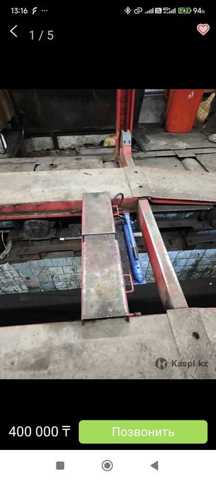 Автоподъемник 4-х стоечный