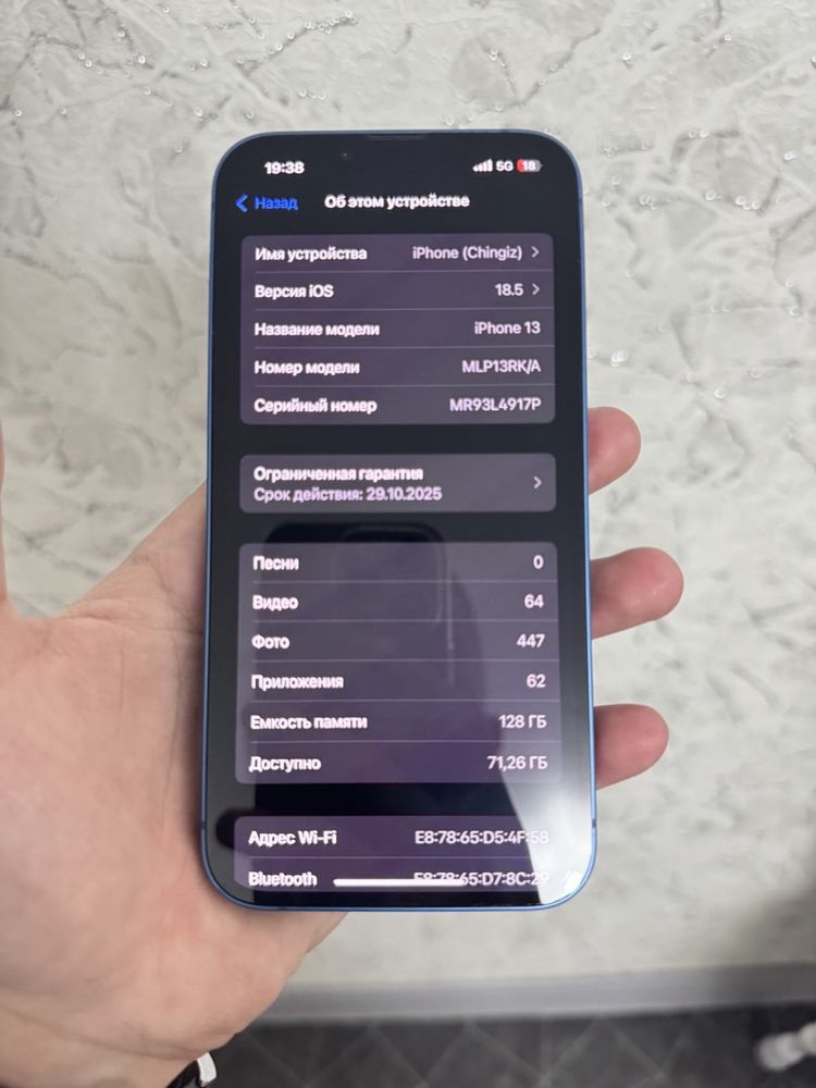 Iphone 13 128gb.