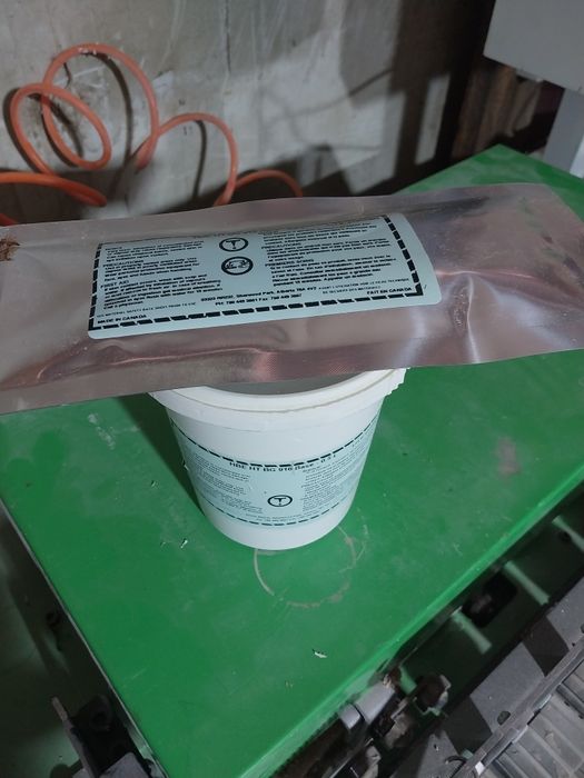 Продам эпоксидное покрытие