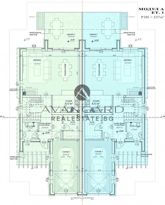 оф.14450 ЛУКСОЗНИ Къщи Първенец