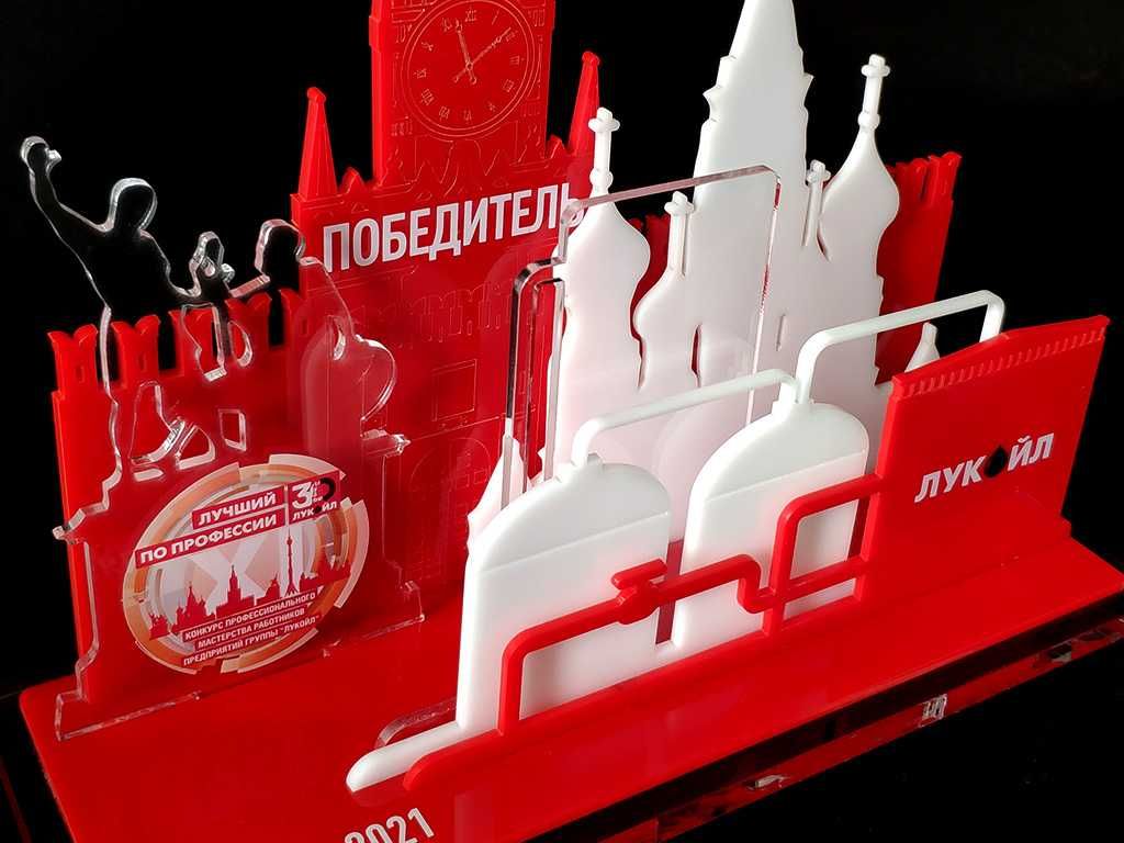 Mukofotlar, premium suvenirlar, statuetka, biznes suvenirlar