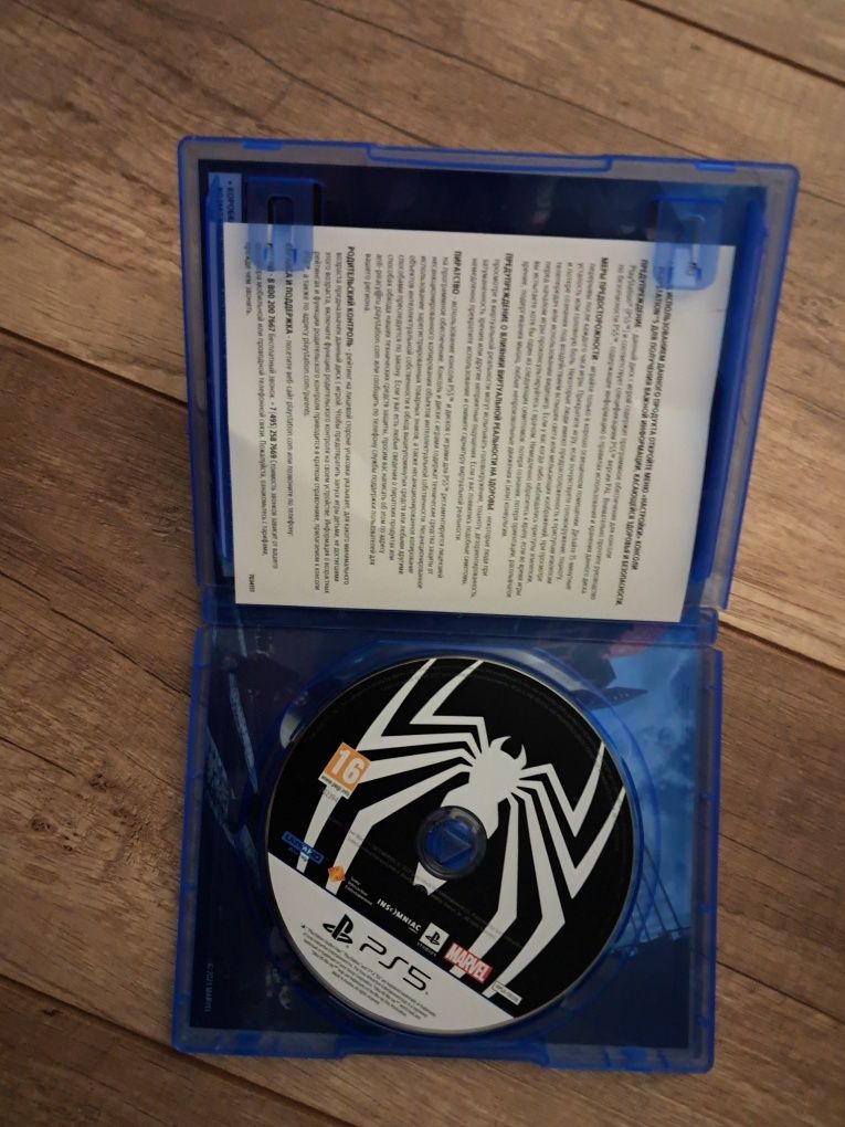 Диск,человек паук 2 на Playstation 5