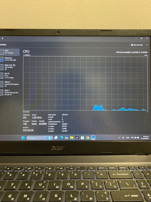 Vind/shimb acer aspire 7