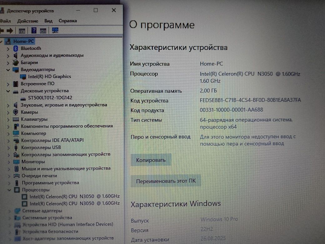 Ideal holatdagi notebook Dell Inspiron 15