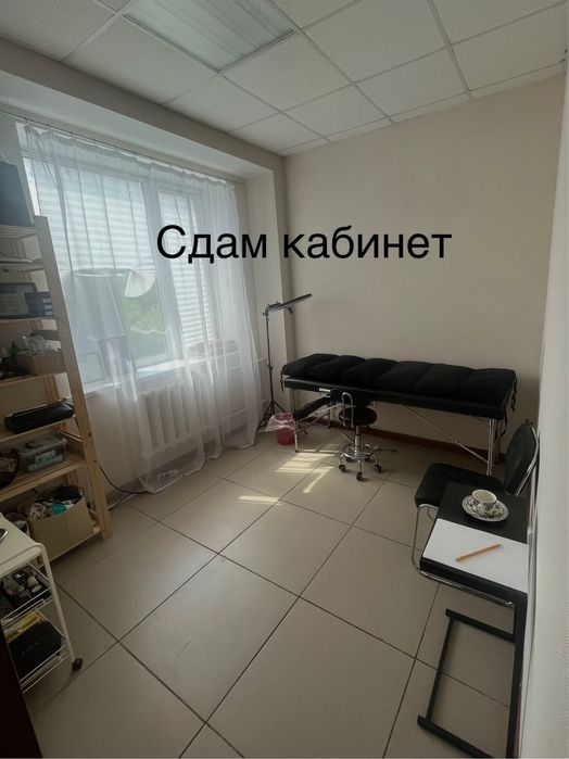 Сдам кабинет для мастера