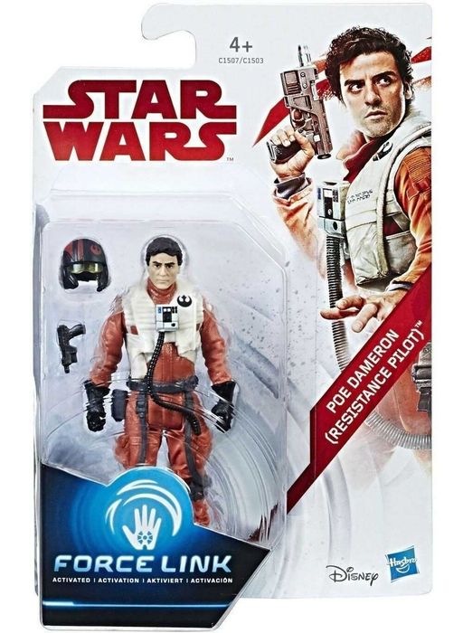 Фигурки Междузвезни войни / STAR WARS
