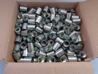 Mufa bucsa sertizat furtunuri hidraulice 1-2SN 2SC DN12 175 buc