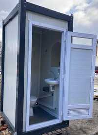 Оборудвана тоалетна кабина