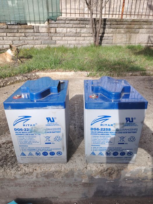 Тягови акомулатори