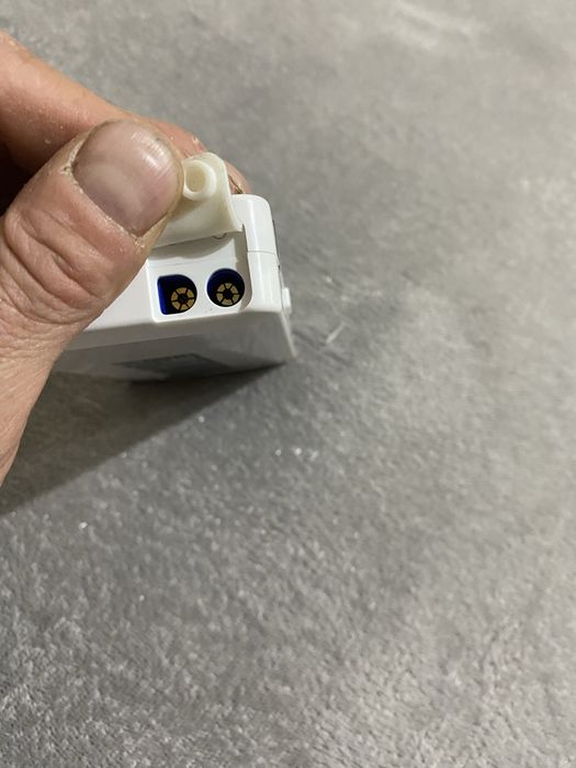 Стартер за двигател