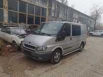 Ford transit dubla cabina(Doka)