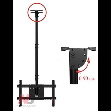 Потолочный кронштейн крепление для телевизора на потолочный крепёж для