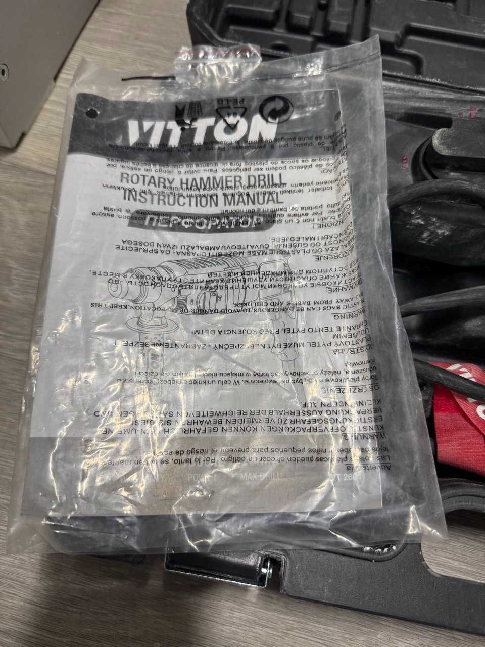 Пефератор  Vitton (с Кулан, Жибек жолы 32) лот 477656