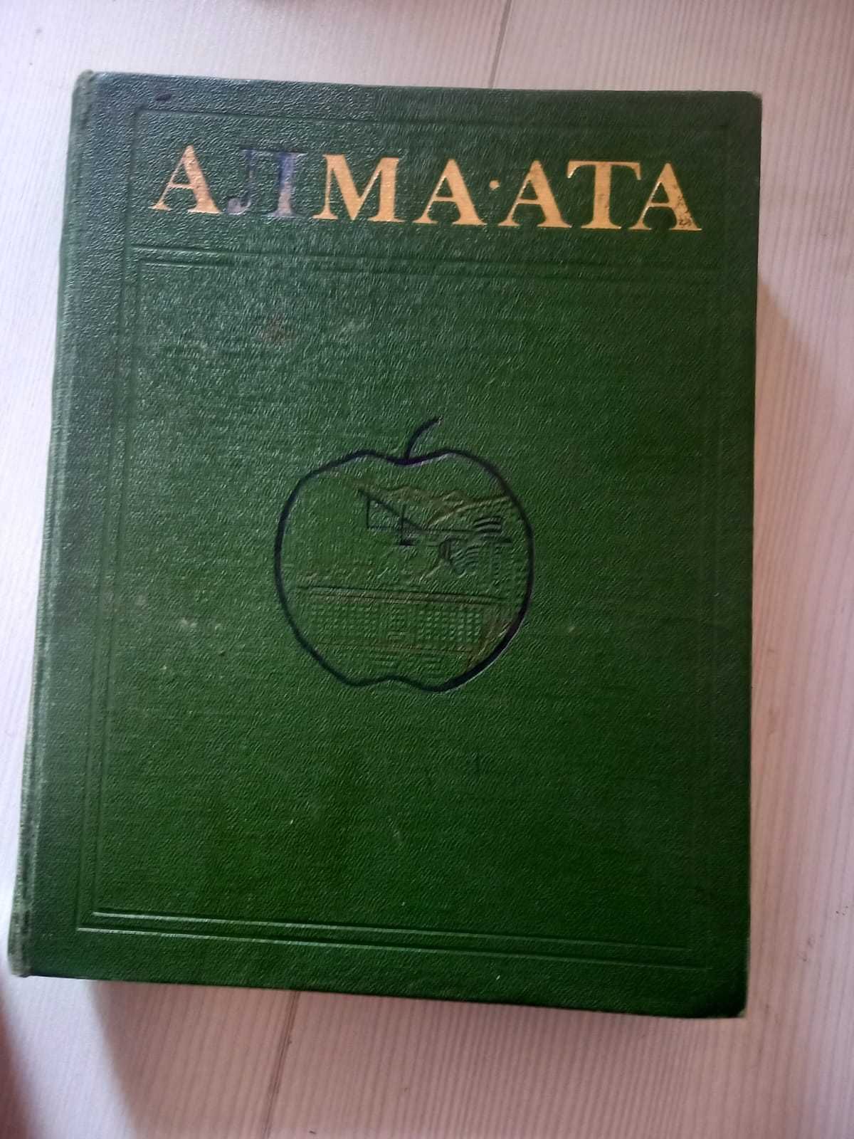 Срочно продам книги