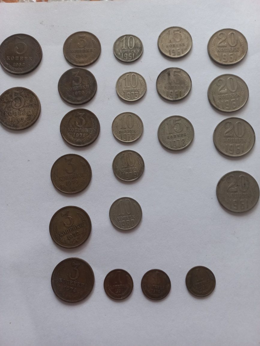 Продаються монеты СССР