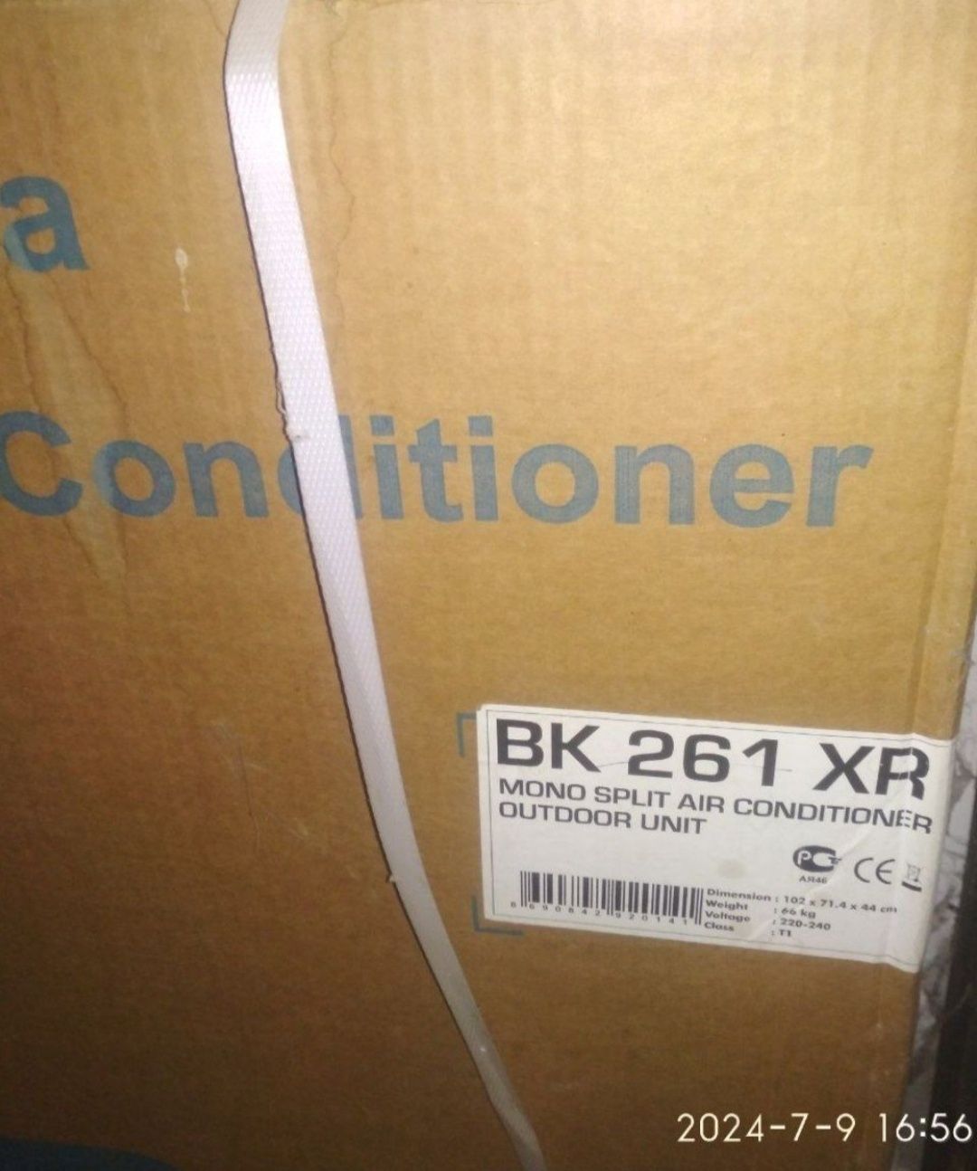 Кондиционер Beko BK 261 XR