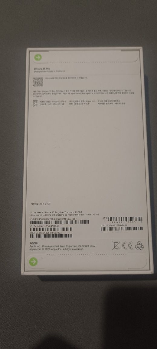 Iphone 15 pro 256 новый