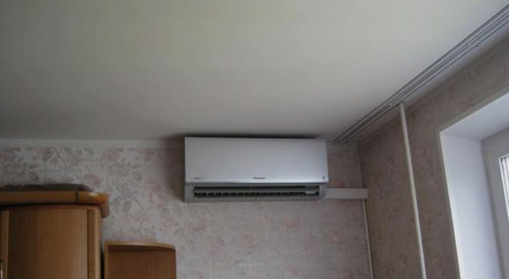 Konditsioner ustanofka