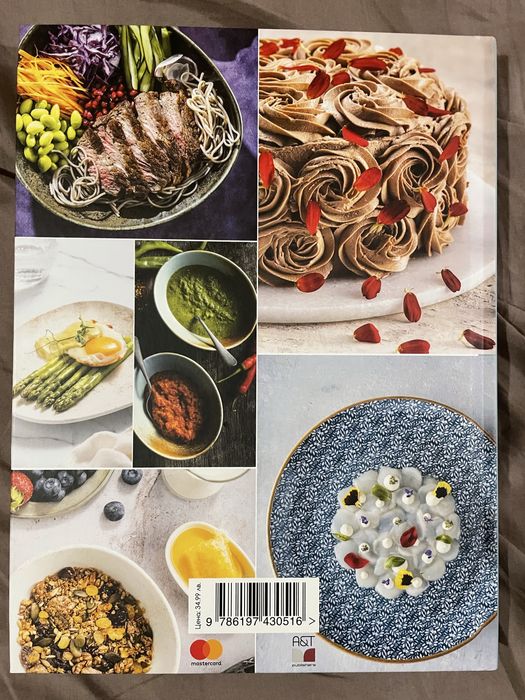 Книга със здравословни рецепти на Силвена Роу