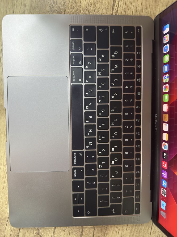 Macbook Pro 2017/i5/8/256