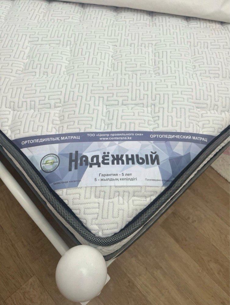 Продам кровать с матрасом в идеальном состоянии