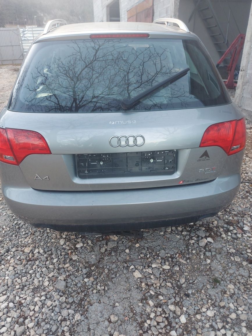 Заден капак за Ауди А4 Б7/Audi A4 B7