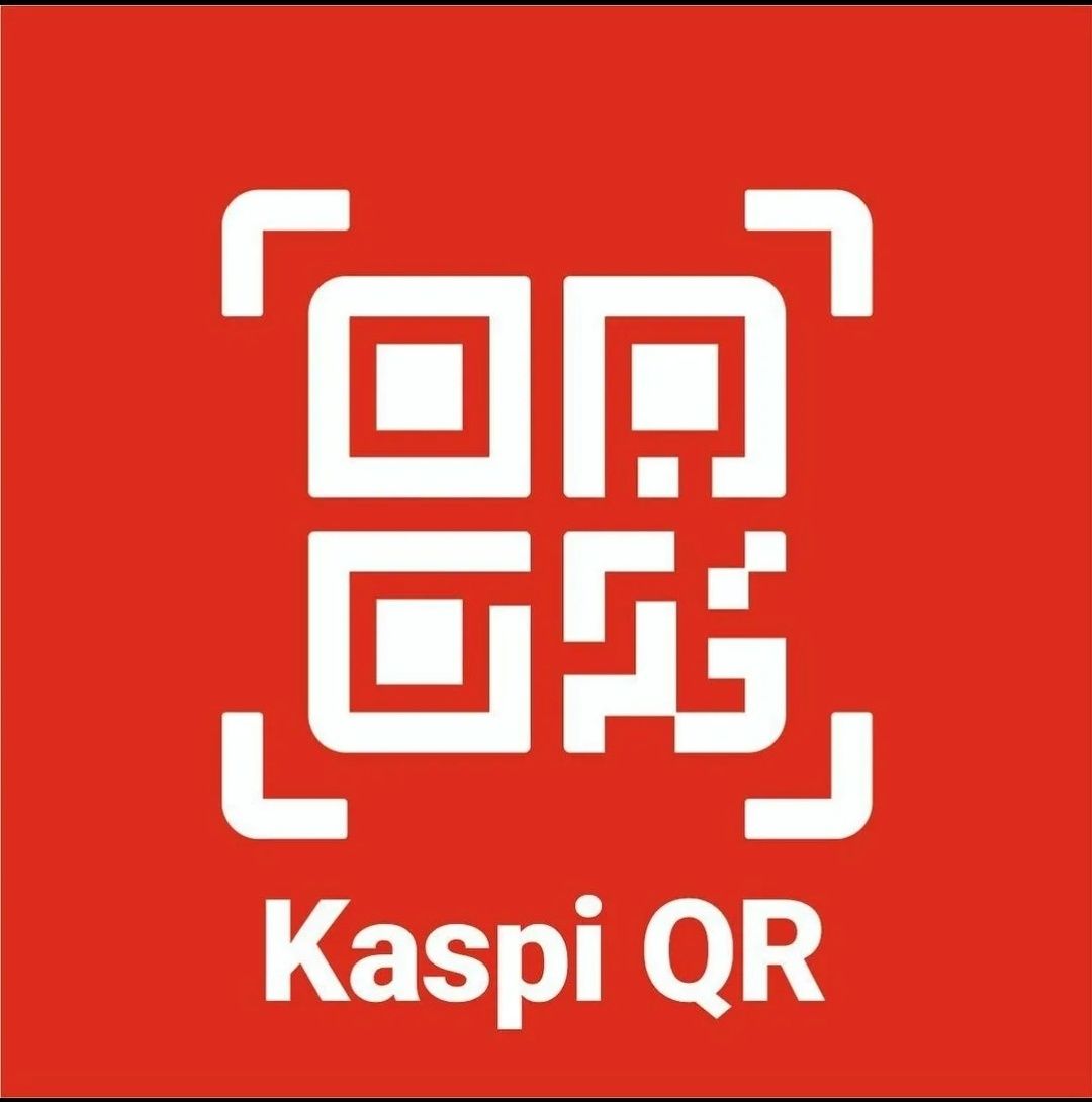 Kaspi QR аппарат для автомойки самообслуживание