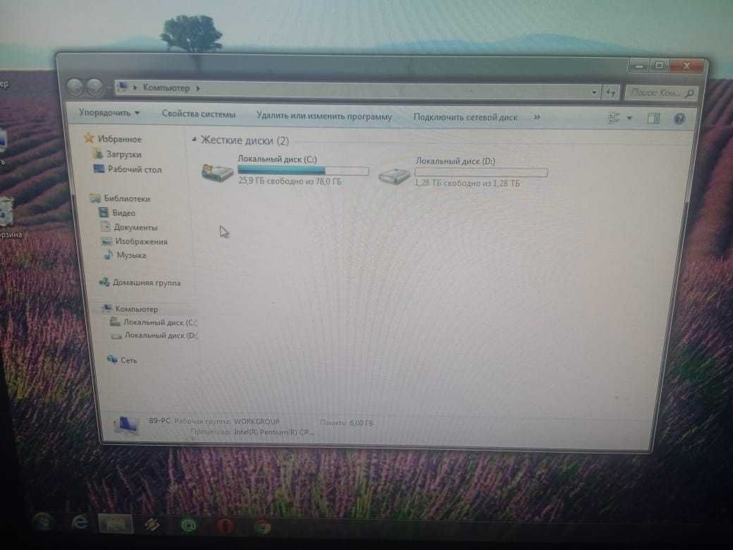 1,5 HDD Жесткий диск