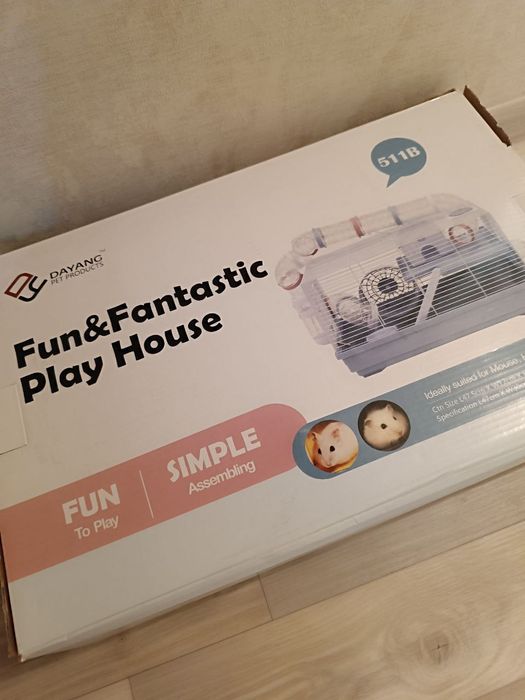 Продаётся клетка для грызунов