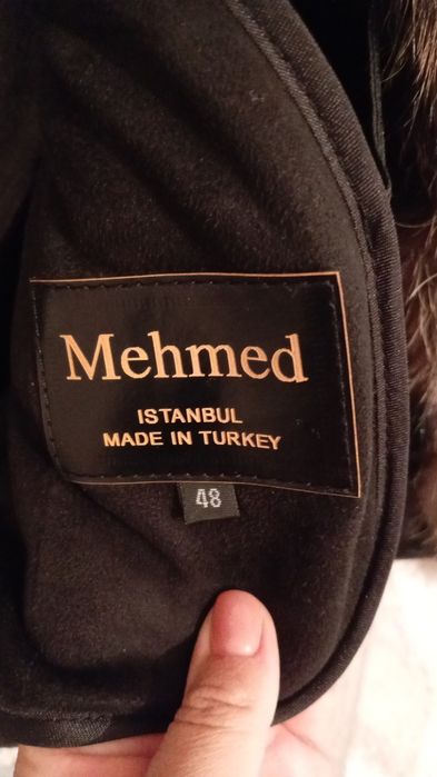 Дублонка өте жумсак