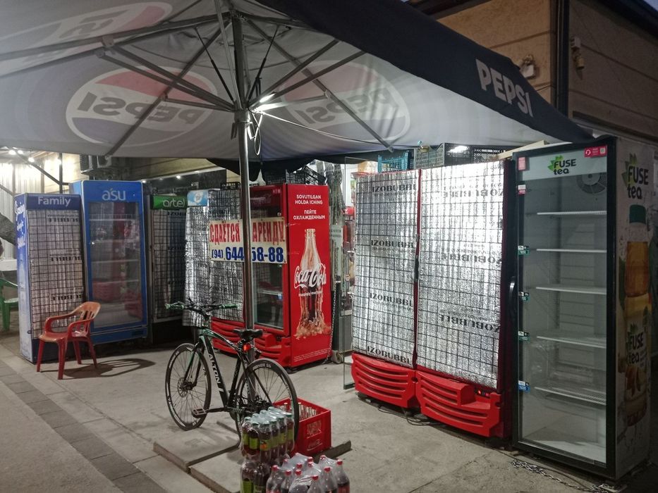 ARENDA MAGAZIN,Apteka qilib ishlatsa ham boladi,skladi sanuzeli bor